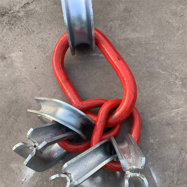 master link assembly