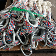 Offshore Solar Mooring Rope.jpg