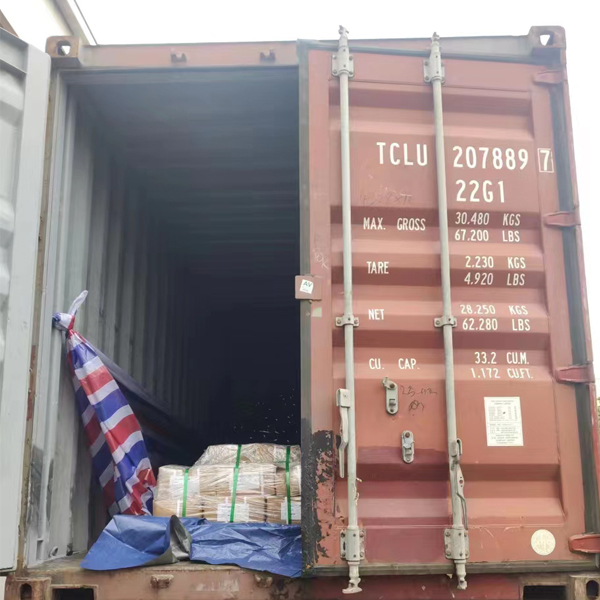 fish farming chain loading