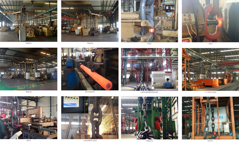 Marine Anchor Chain Manufacture Equipment