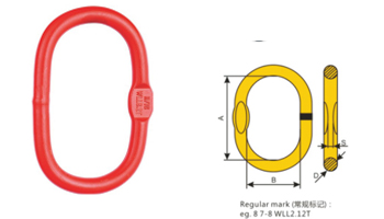 G80 Master Link A343