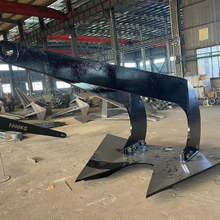 stingray anchor.jpg