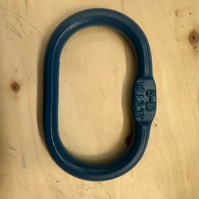 G80 European A343 Welded Master Link
